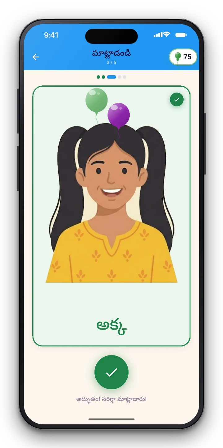 Say it out loud — Speech recognition checks your pronunciation